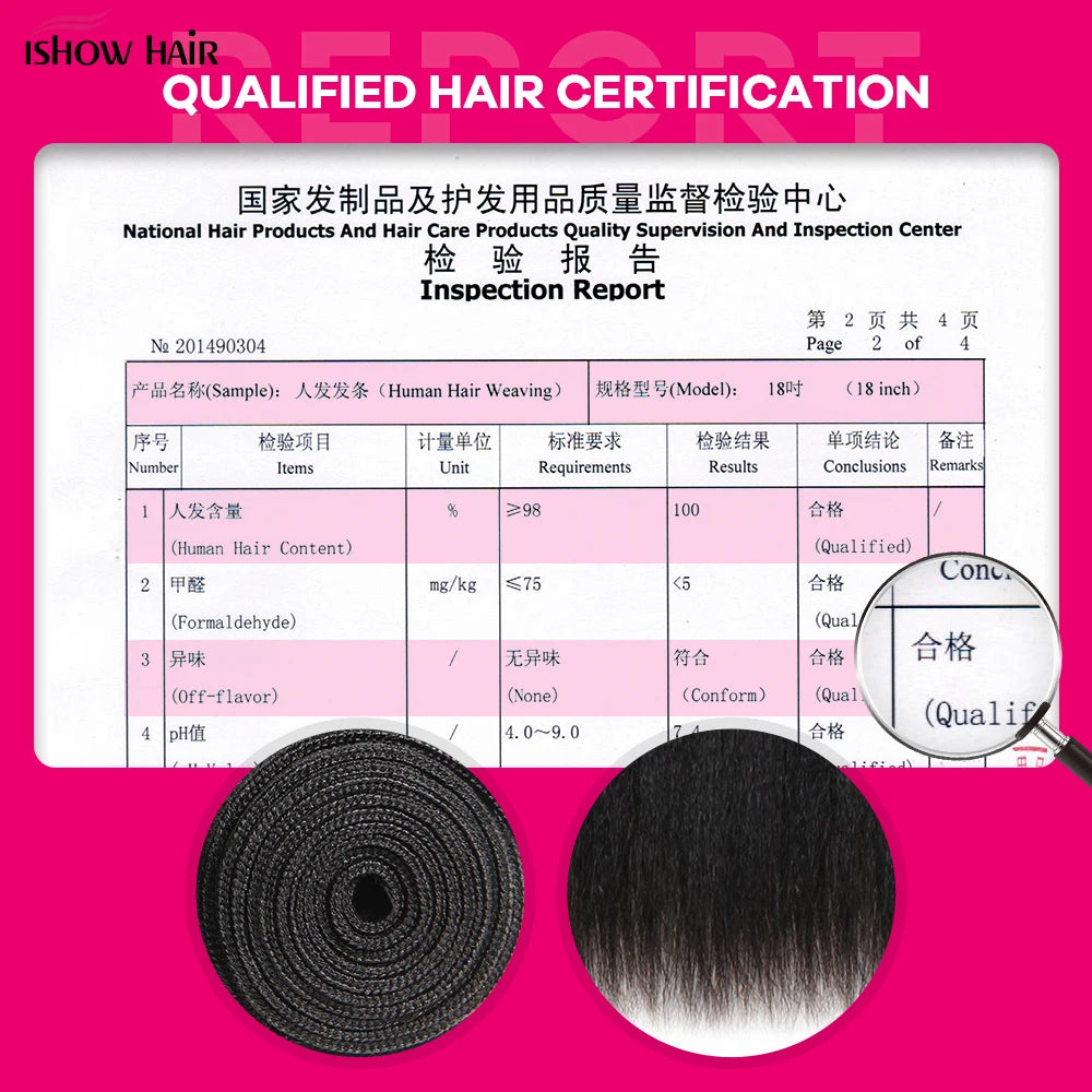 LavishBeauty Kinky Straight Bundles - Brasilianische Yaki Straight Haarbündel für Frauen, 1/3/4 Stück Remy Echthaarverlängerungen